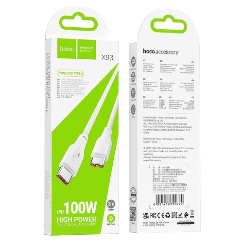 USB-TYPE C CABLE  ΣΕ TYPE C X93 PD100W 3A WHITE 2m